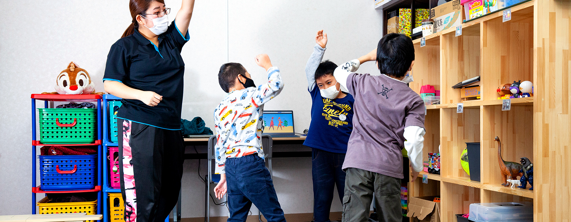 放課後等デイサービス パレット